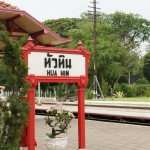 Hua Hins Bahnhof
